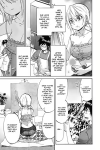 Page 179 of Koisuru Naked Girl - preview thumbnail