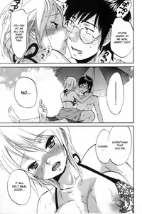 Page 193 of Koisuru Naked Girl - preview thumbnail
