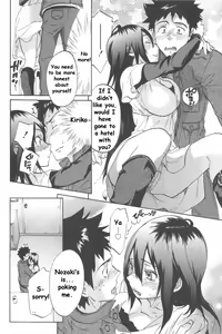 Page 22 of Koisuru Naked Girl - preview thumbnail