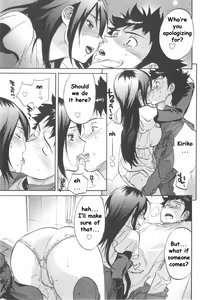 Page 23 of Koisuru Naked Girl - preview thumbnail