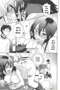 Page 25 of Koisuru Naked Girl - preview thumbnail