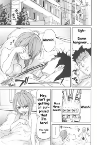 Page 29 of Koisuru Naked Girl - preview thumbnail