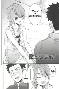 Page 31 of Koisuru Naked Girl - preview thumbnail