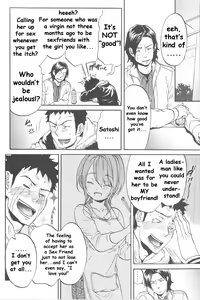 Page 34 of Koisuru Naked Girl - preview thumbnail