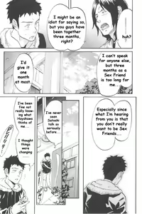 Page 35 of Koisuru Naked Girl - preview thumbnail