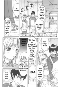 Page 54 of Koisuru Naked Girl - preview thumbnail