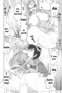 Page 66 of Koisuru Naked Girl - preview thumbnail