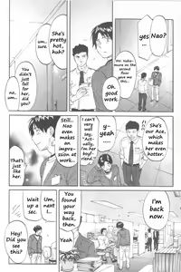 Page 80 of Koisuru Naked Girl - preview thumbnail