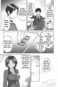 Page 81 of Koisuru Naked Girl - preview thumbnail
