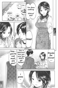 Page 83 of Koisuru Naked Girl - preview thumbnail