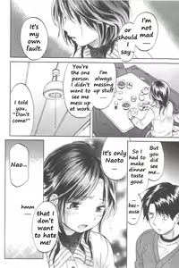 Page 84 of Koisuru Naked Girl - preview thumbnail