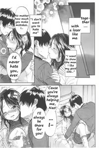 Page 85 of Koisuru Naked Girl - preview thumbnail