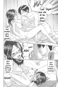 Page 88 of Koisuru Naked Girl - preview thumbnail