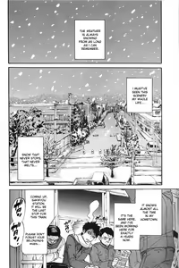 Page 94 of Koisuru Naked Girl - preview thumbnail