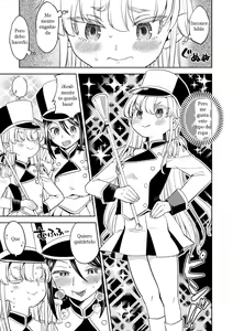 Page 3 of Mochizuki Ketsueki Kenkyuujo no Musume Ch. 4.5 - preview thumbnail