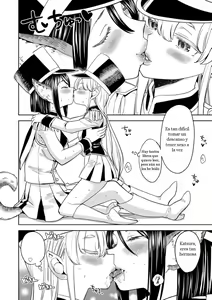 Page 4 of Mochizuki Ketsueki Kenkyuujo no Musume Ch. 4.5 - preview thumbnail
