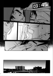 Page 129 of Juunengo no Jinsei Soudan - preview thumbnail