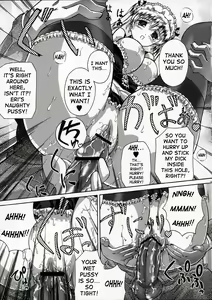 Page 8 of Irasshaimase Goshujin-sama - preview thumbnail
