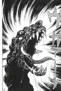 Page 168 of Barabanba vol.1 Go Nagai - preview thumbnail