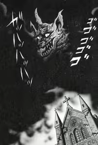 Page 117 of Barabanba vol.2 Go Nagai - preview thumbnail