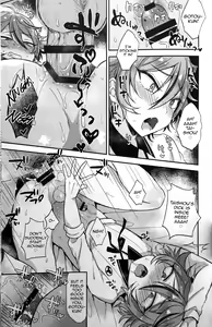 Page 40 of Taishou-gumi Taishou 2 - preview thumbnail