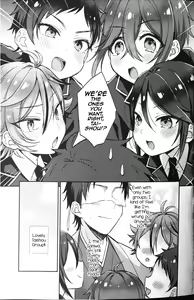 Page 56 of Taishou-gumi Taishou 2 - preview thumbnail