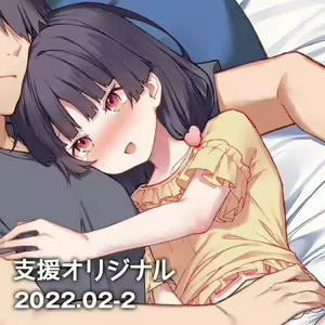 Mousou Shoujo Kikuri-chan # 14 + 15 - hentai manga cover image