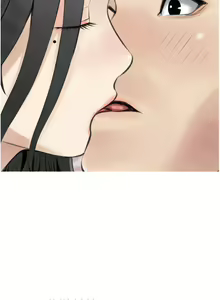 Page 34 of 【周二连载】阿姨的家教课（作者：XIX&漢水） 第1~29话 - preview thumbnail