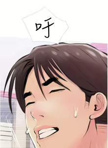 Page 77 of 【周二连载】阿姨的家教课（作者：XIX&漢水） 第1~29话 - preview thumbnail