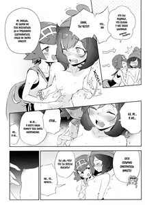 Page 12 of Onnanoko-tachi no Himitsu no Bouken | Тайное девчачье приключение - preview thumbnail