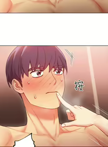 Page 137 of 【周二连载】继母的朋友们（作者：Red-A&頸枕） 第1~80话 - preview thumbnail