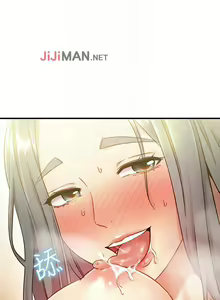 Page 202 of 【周二连载】继母的朋友们（作者：Red-A&頸枕） 第1~80话 - preview thumbnail