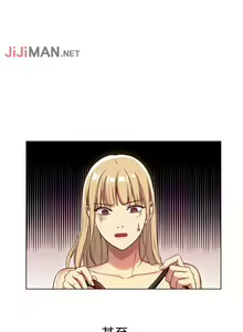 Page 26 of 【周二连载】继母的朋友们（作者：Red-A&頸枕） 第1~80话 - preview thumbnail