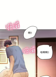 Page 266 of 【周二连载】继母的朋友们（作者：Red-A&頸枕） 第1~80话 - preview thumbnail