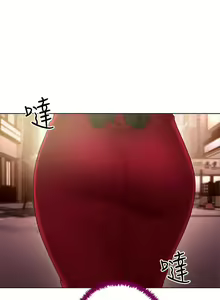Page 286 of 【周二连载】继母的朋友们（作者：Red-A&頸枕） 第1~80话 - preview thumbnail