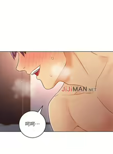 Page 308 of 【周二连载】继母的朋友们（作者：Red-A&頸枕） 第1~80话 - preview thumbnail
