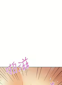 Page 321 of 【周二连载】继母的朋友们（作者：Red-A&頸枕） 第1~80话 - preview thumbnail