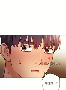Page 325 of 【周二连载】继母的朋友们（作者：Red-A&頸枕） 第1~80话 - preview thumbnail