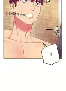 Page 373 of 【周二连载】继母的朋友们（作者：Red-A&頸枕） 第1~80话 - preview thumbnail