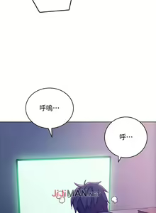 Page 38 of 【周二连载】继母的朋友们（作者：Red-A&頸枕） 第1~80话 - preview thumbnail