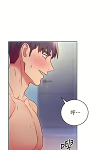 Page 386 of 【周二连载】继母的朋友们（作者：Red-A&頸枕） 第1~80话 - preview thumbnail