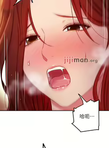 Page 434 of 【周二连载】继母的朋友们（作者：Red-A&頸枕） 第1~80话 - preview thumbnail