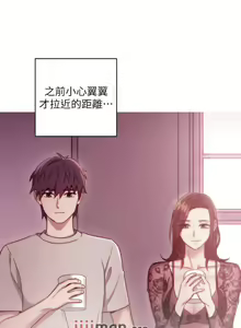 Page 450 of 【周二连载】继母的朋友们（作者：Red-A&頸枕） 第1~80话 - preview thumbnail