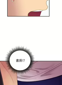 Page 485 of 【周二连载】继母的朋友们（作者：Red-A&頸枕） 第1~80话 - preview thumbnail
