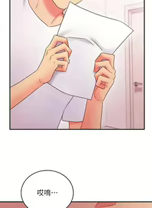 Page 489 of 【周二连载】继母的朋友们（作者：Red-A&頸枕） 第1~80话 - preview thumbnail