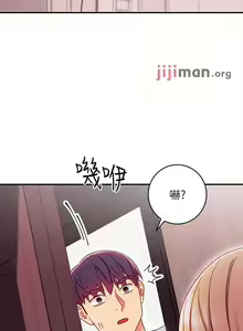 Page 491 of 【周二连载】继母的朋友们（作者：Red-A&頸枕） 第1~80话 - preview thumbnail