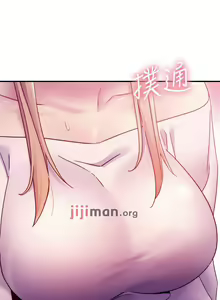 Page 512 of 【周二连载】继母的朋友们（作者：Red-A&頸枕） 第1~80话 - preview thumbnail