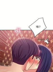 Page 546 of 【周二连载】继母的朋友们（作者：Red-A&頸枕） 第1~80话 - preview thumbnail