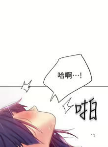 Page 564 of 【周二连载】继母的朋友们（作者：Red-A&頸枕） 第1~80话 - preview thumbnail