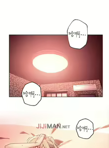 Page 77 of 【周二连载】继母的朋友们（作者：Red-A&頸枕） 第1~80话 - preview thumbnail